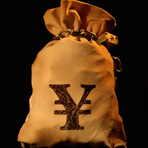 团体员工吉祥全面套餐